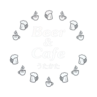 Beer&Caféうたかた